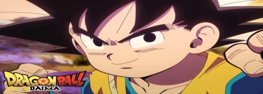 ساخت انیمه جدیدی از فرنچایز "Dragon Ball" تایید شد (به همراه تریلر)