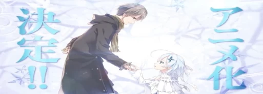ساخت انیمه "Koujo Denka no Kateikyoushi" تایید شد (به همراه تیزر)