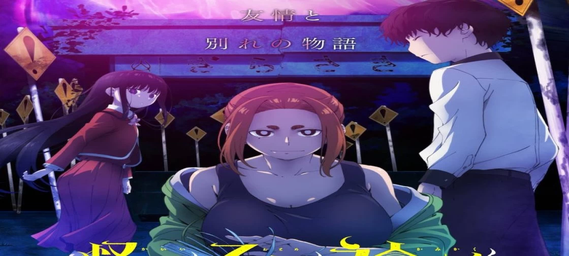 اولین تریلر انیمه تلوزیونی "Kaii to Otome to Kamikakushi" منتشر شد