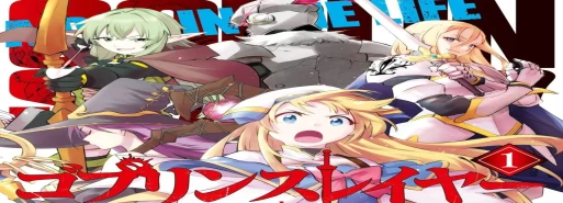 مانگا Goblin Slayer: Day in the Life در ماه نوامبر به پایان میرسد