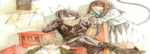 مانگا "Noragami" در 6 ژانویه به پایان میرسد