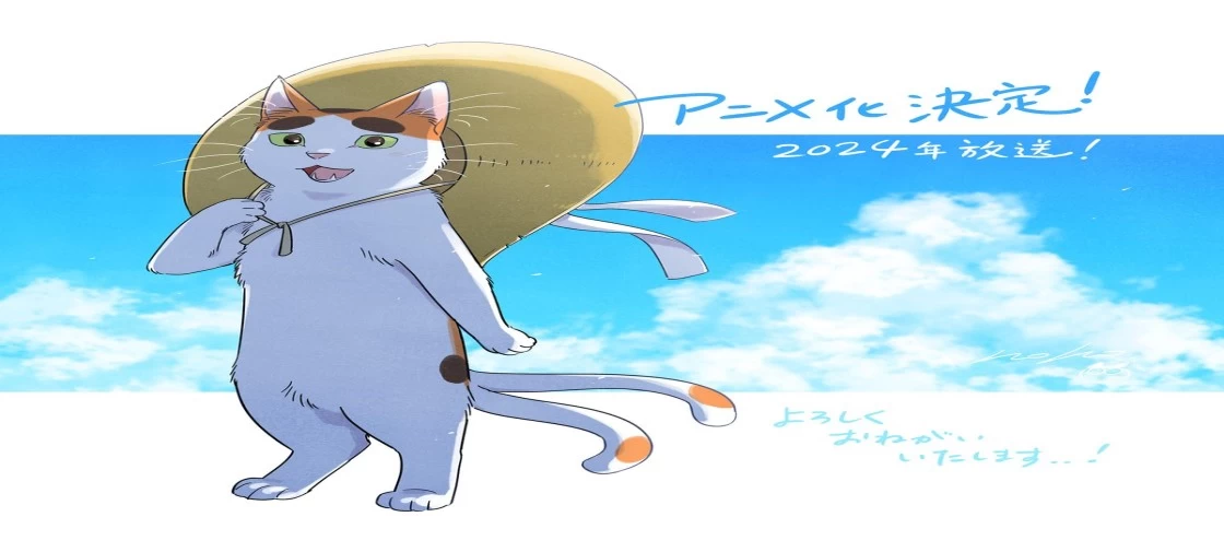 اولین تریلر از انیمه تلوزیونی "Tonari no Youkai-san" منتشر شد