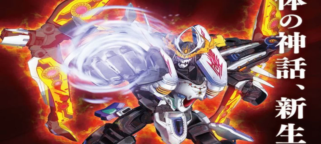 تیزر انیمه اورجینال Sousei no Aquarion: Myth of Emotions منتشر شد