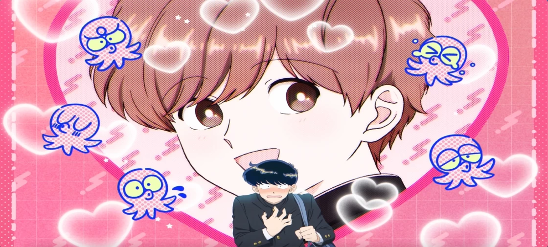 اولین تریلر انیمه !!Ganbare! Nakamura-kun منتشر شد