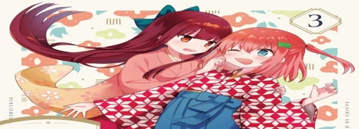 مانگا "Tsumugu Otome to Taishou no Tsuki" با انتشار دو چپتر بعدی خود به پایان میرسد