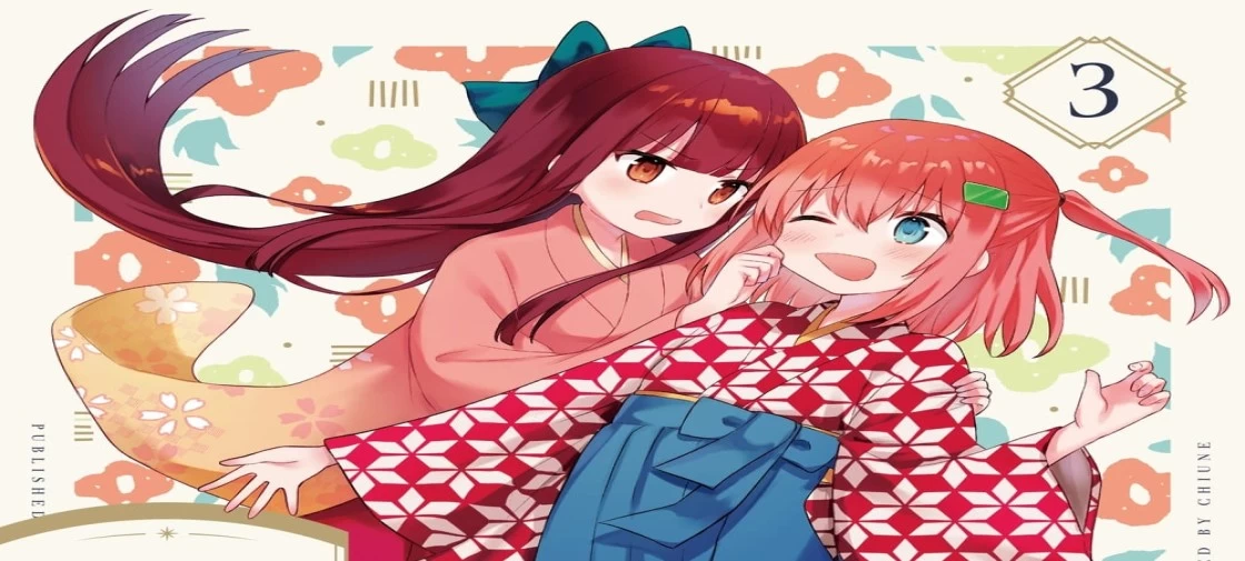 مانگا "Tsumugu Otome to Taishou no Tsuki" با انتشار دو چپتر بعدی خود به پایان میرسد
