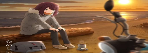 پوستر جدیدی از فصل سوم انیمه تلوزیونی "△Yuru Camp" منتشر شد