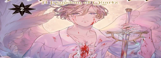 مانگا Quartz no Oukoku در 24 دسامبر به پایان میرسد