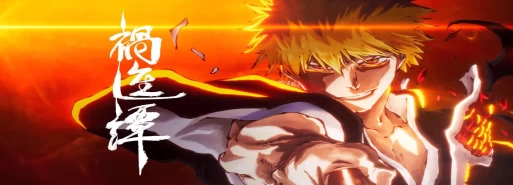 ساخت پارت چهارم انیمه Bleach: Sennen Kessen-hen تایید شد | همراه تیزر